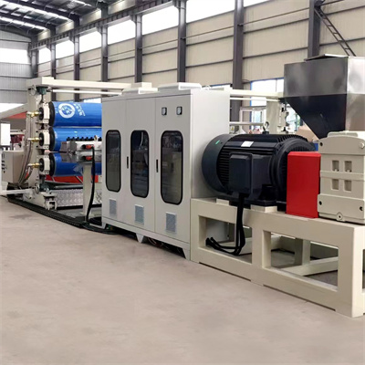 Экструдер для производства толстых досок PE PP