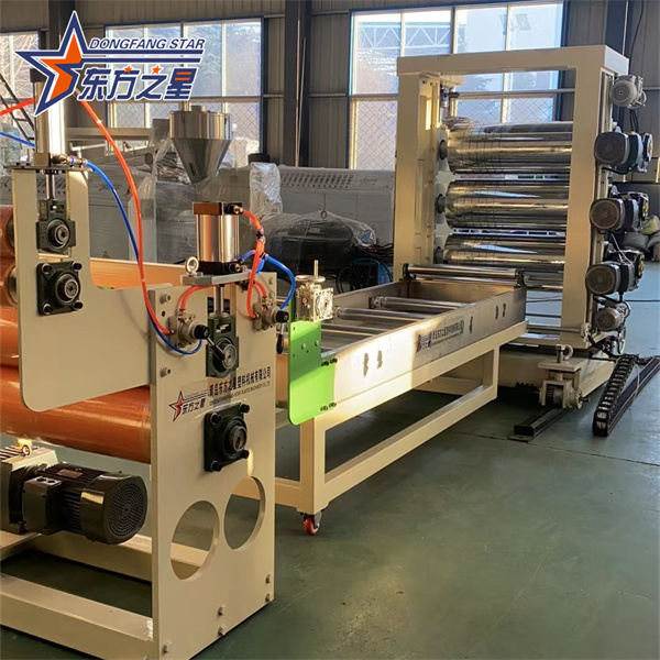 Экструзионная машина для производства пластиковых дверных занавесок из ПВХ, сделано в Китае