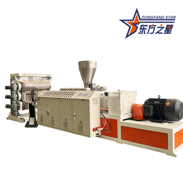 Экструзионная машина для производства пластиковых листов ПВХ