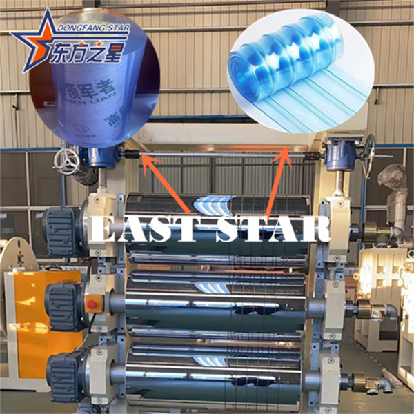 Полосы ПВХ. Шторы и двери - машина для производства ленточных штор, производство Китай.