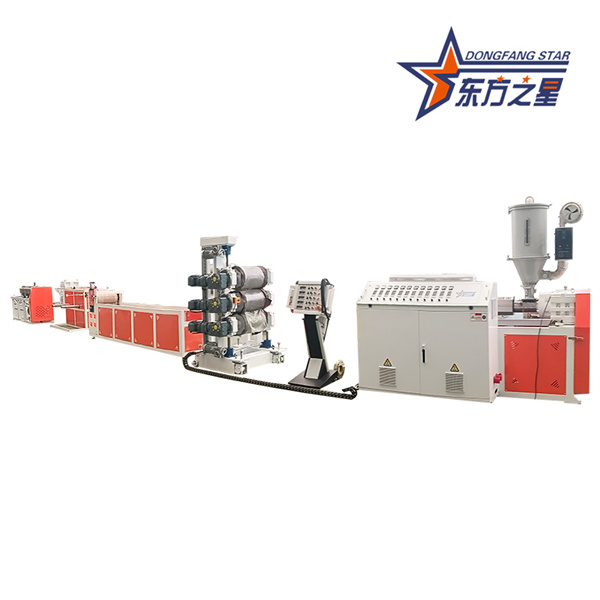 Материал обуви Машина для производства листов пены EVA