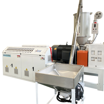 Экструзионная машина для листов ТПЭ