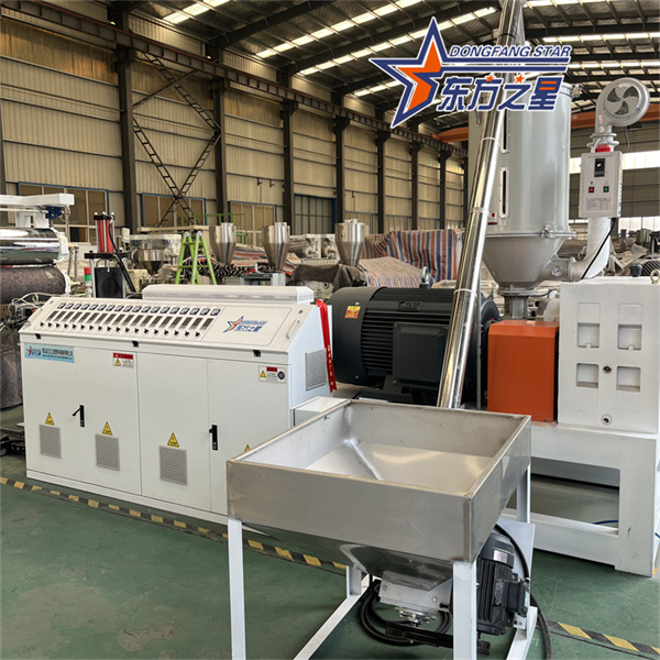 Экструзионная машина для производства водонепроницаемых листов TPE TPU