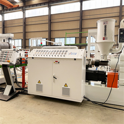 Линия экструзии пластиковых листов ТПУ