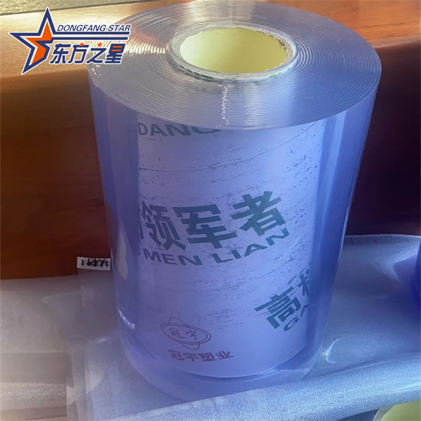 Экструзионная линия для производства прозрачных мягких занавесок из ПВХ с одним винтом